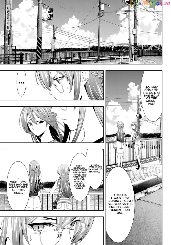 Megami no Cafe Terrace Chapter 33 image 04_optimized